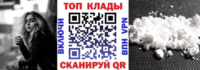 Где купить Миллерово Alpha-PVP  Гашиш 