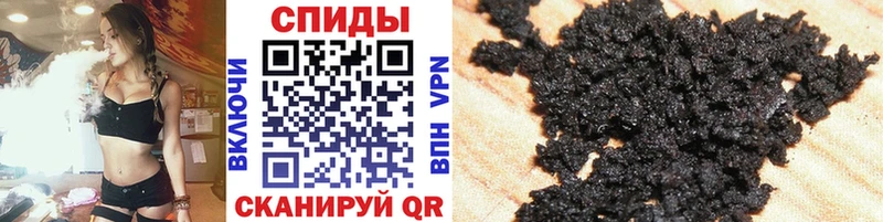 сайты даркнета наркотические препараты  Миллерово  Бутират BDO 