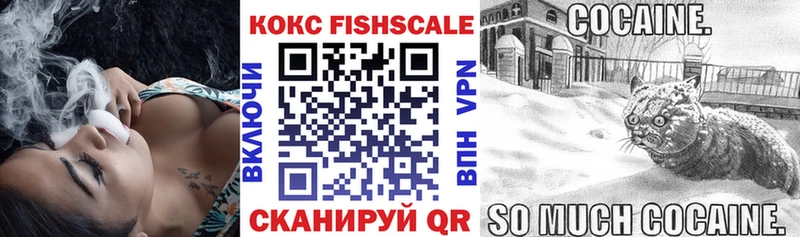 COCAIN 97% хочу Миллерово