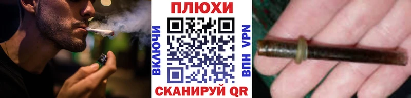 Гашиш гашик Миллерово