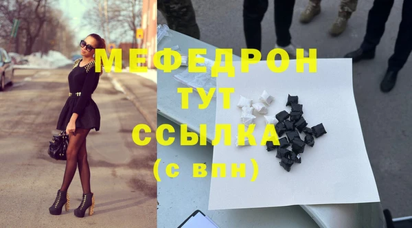 гидропоника Абдулино