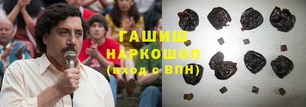 гидропоника Абдулино