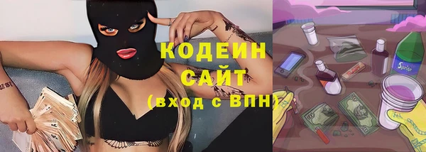 гидропоника Абдулино
