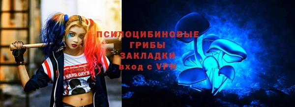 первитин Абаза
