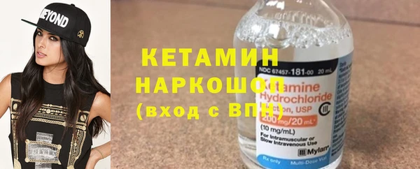 первитин Абаза