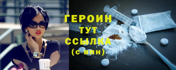 гидропоника Абдулино