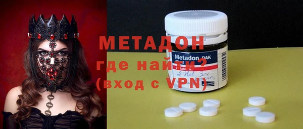 гидропоника Абдулино