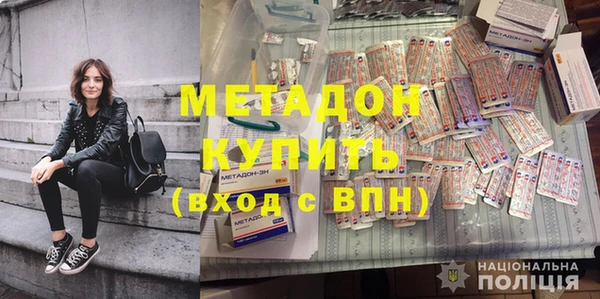 гидропоника Абдулино