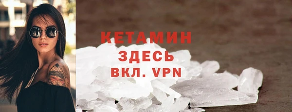 первитин Абаза