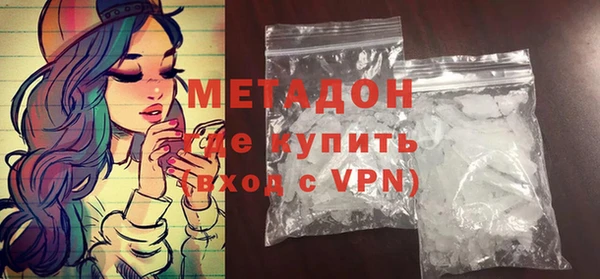 марки nbome Остров