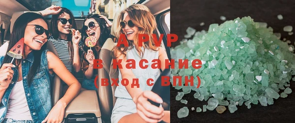 марки nbome Остров