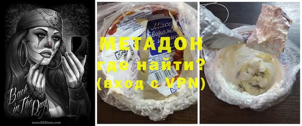 гидропоника Абдулино