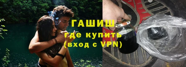 марки nbome Остров