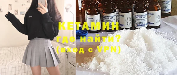 гидропоника Абдулино