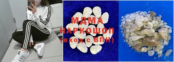 гидропоника Абдулино