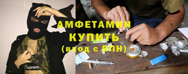 гидропоника Абдулино