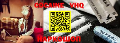 ПСИЛОЦИБИНОВЫЕ ГРИБЫ Гагарин