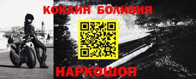 ПСИЛОЦИБИНОВЫЕ ГРИБЫ Гагарин