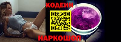 первитин Гай