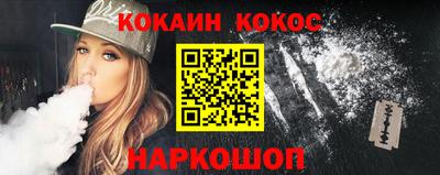 первитин Гай