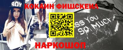ПСИЛОЦИБИНОВЫЕ ГРИБЫ Гагарин