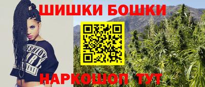 первитин Гай