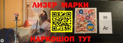 первитин Гай