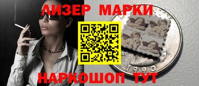первитин Гай
