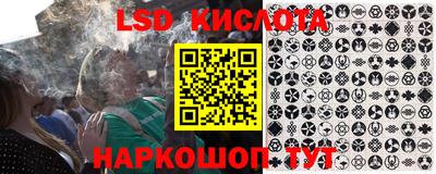 ПСИЛОЦИБИНОВЫЕ ГРИБЫ Гагарин