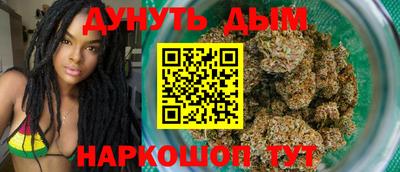 ПСИЛОЦИБИНОВЫЕ ГРИБЫ Гагарин