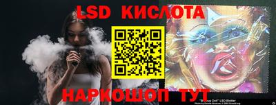 первитин Гай