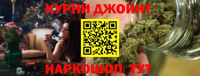 ПСИЛОЦИБИНОВЫЕ ГРИБЫ Гагарин