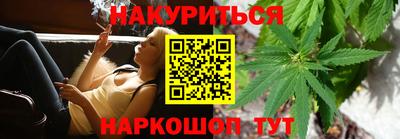 ПСИЛОЦИБИНОВЫЕ ГРИБЫ Гагарин