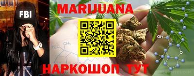 первитин Гай