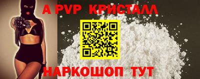 ПСИЛОЦИБИНОВЫЕ ГРИБЫ Гагарин