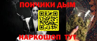 ПСИЛОЦИБИНОВЫЕ ГРИБЫ Гагарин
