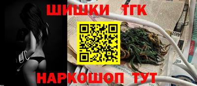 ПСИЛОЦИБИНОВЫЕ ГРИБЫ Гагарин