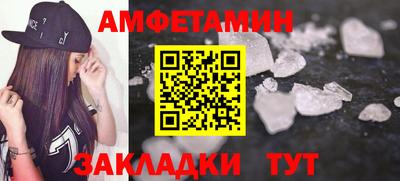 ПСИЛОЦИБИНОВЫЕ ГРИБЫ Гагарин
