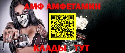 ПСИЛОЦИБИНОВЫЕ ГРИБЫ Гагарин