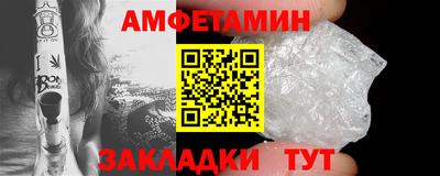 ПСИЛОЦИБИНОВЫЕ ГРИБЫ Гагарин