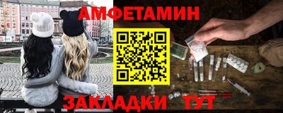 ПСИЛОЦИБИНОВЫЕ ГРИБЫ Гагарин