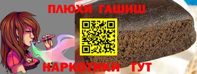 ПСИЛОЦИБИНОВЫЕ ГРИБЫ Гагарин