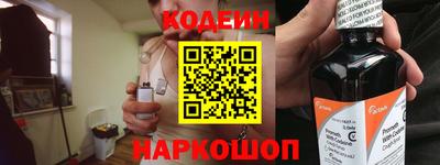 молекула духа Гатчина