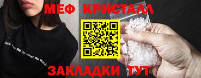 ПСИЛОЦИБИНОВЫЕ ГРИБЫ Гагарин