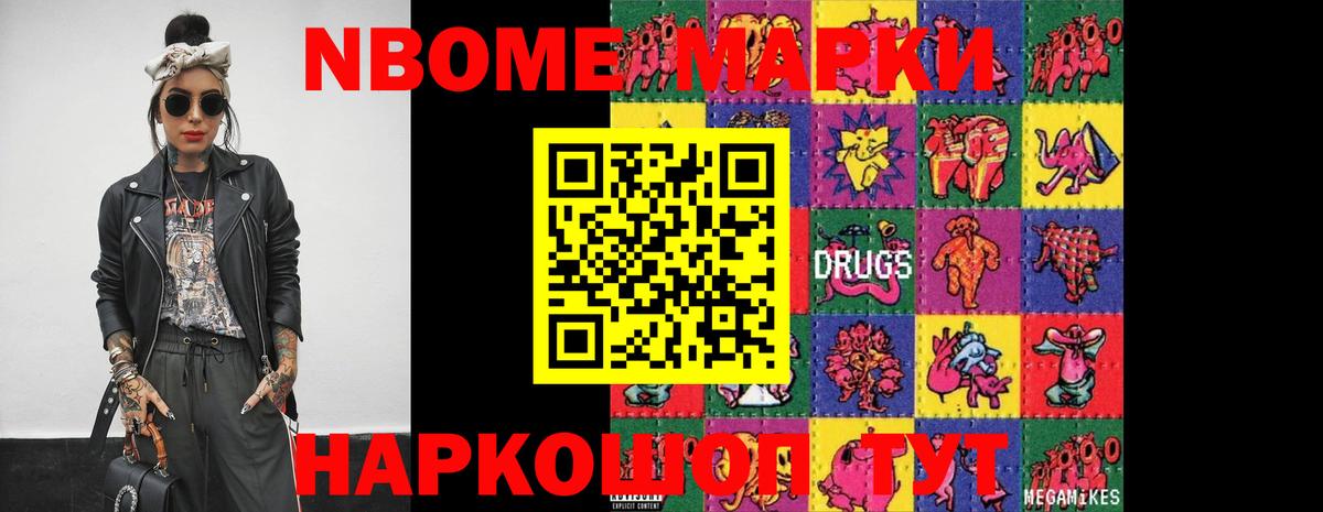 omg ССЫЛКА  Лсд 25 экстази ecstasy  ЛСД экстази  ЛСД экстази ecstasy  Вход с VPN  Миллерово 
