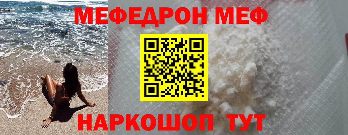 ГАШ Миллерово
