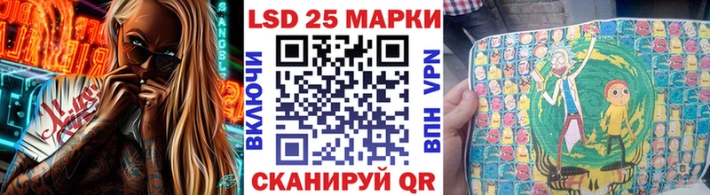 Марки NBOMe 1,5мг blacksprut ссылки Миллерово