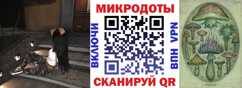 Галлюциногенные грибы Cubensis  Миллерово 